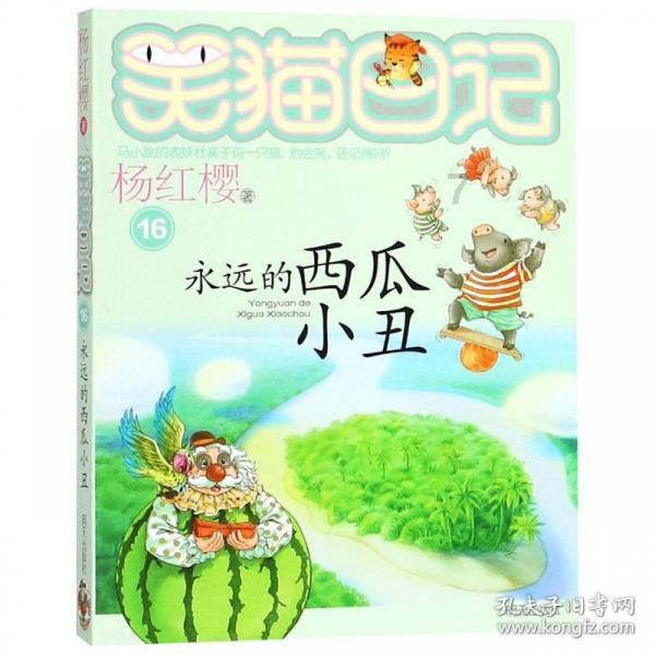 月内两次发声！何立峰再提资本市场，最新部署作了哪些重要安排？